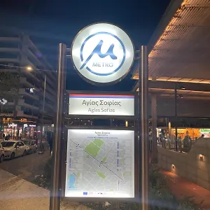 Prime Location Bright Center Super 5g Wifi 200mbps With32