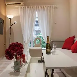 Modern Διαμέρισμα